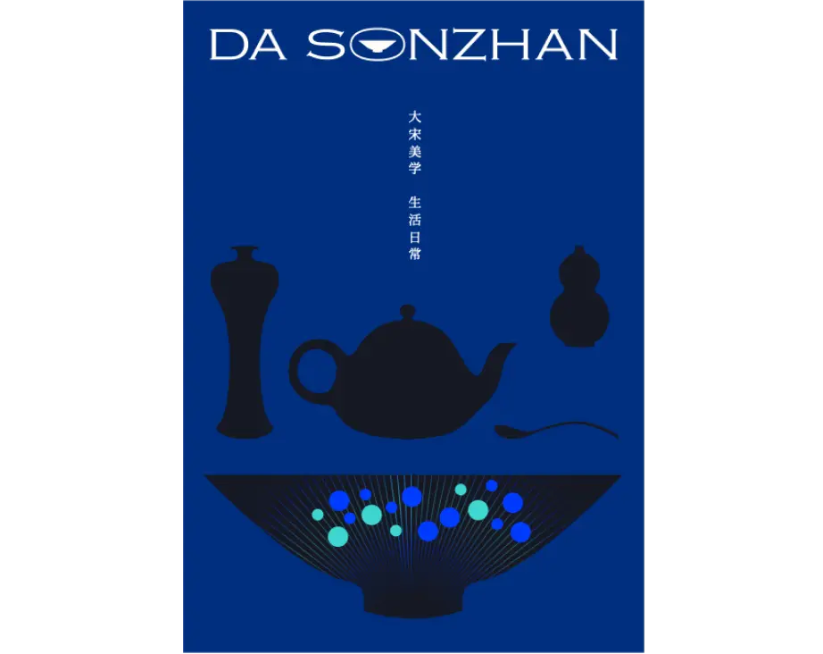 DASONZHAN